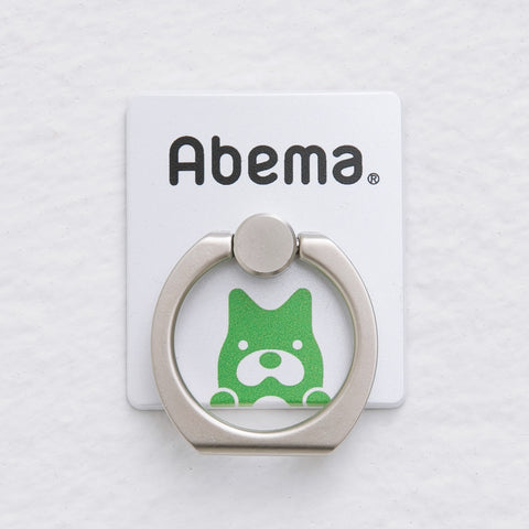 iRing（ホワイト）Abema